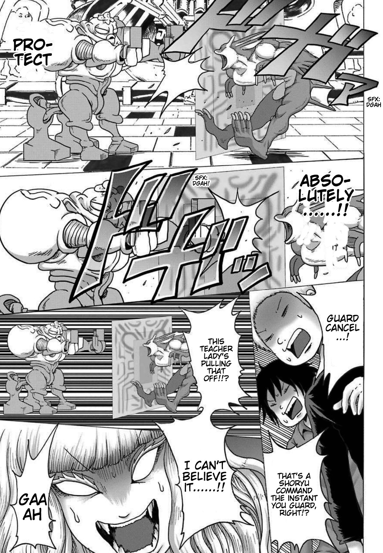 High Score Girl DASH Chapter 8 20